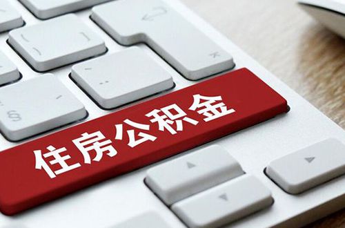 成都小额贷款不查征信-成都抵押短借